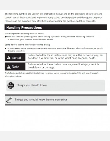 toyota vitz 2011 2012& 2013 navigation & multimedia system manual in english